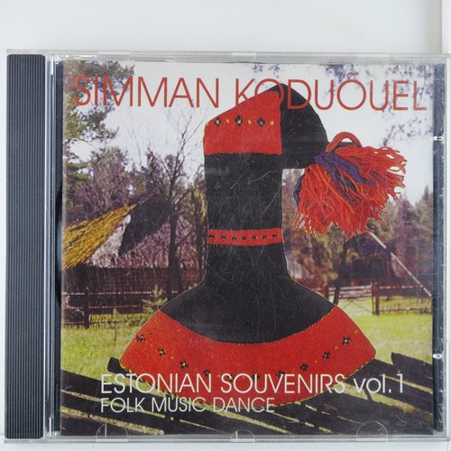 Various artists simman - artists,